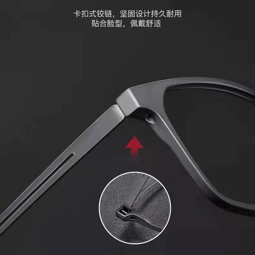 High-end pure titanium TR material reading glasses for men, high-definition anti-blue light, anti-radiation, ultra-light, middle-aged and elderly reading glasses for men and women