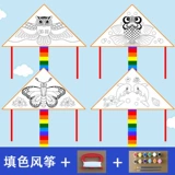 【 】1.4 Цвет +100 Красный +12 Цвет +2