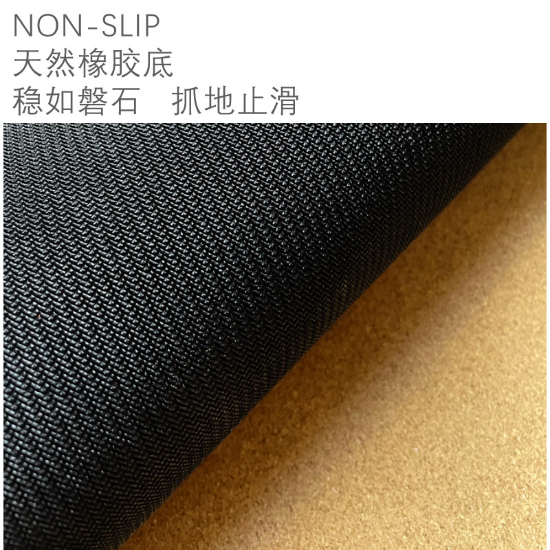 软木瑜伽垫天然橡胶运动耐磨防滑加厚健身家用垫子批发可来图定制|undefined