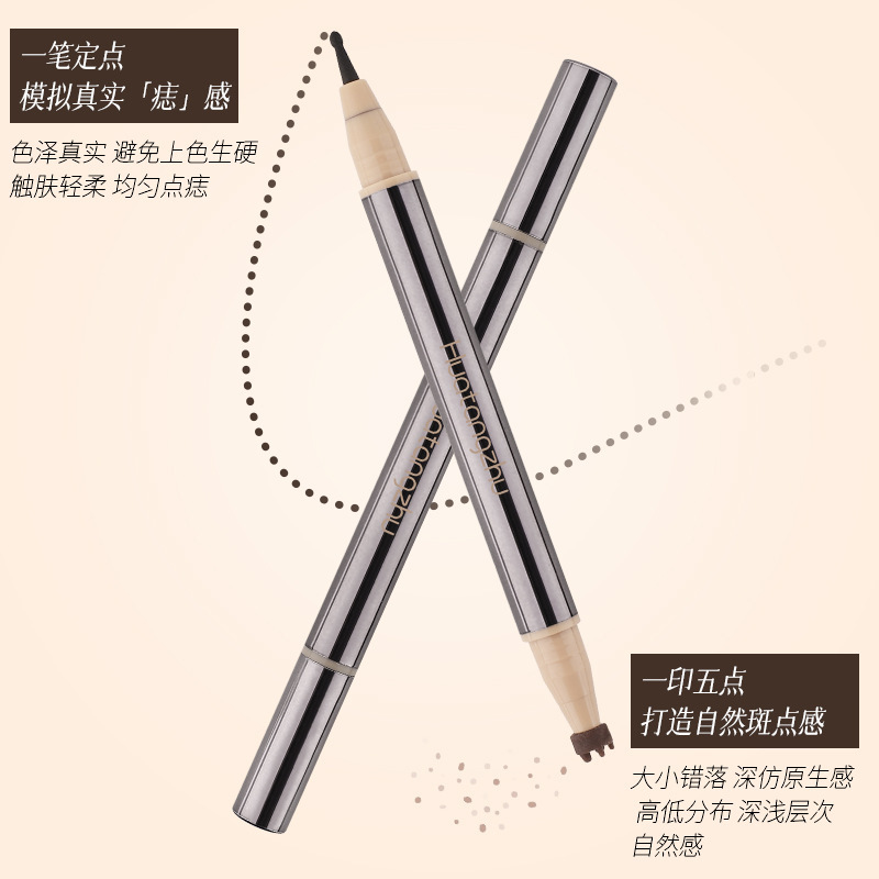 花棠主双头雀斑点痣笔持久自然显色防水防汗不晕染双头眼线笔学生|undefined