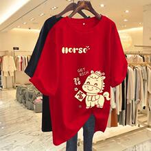 �R�����\�tɫ����T������2026���¿���@�ݱ������·���������