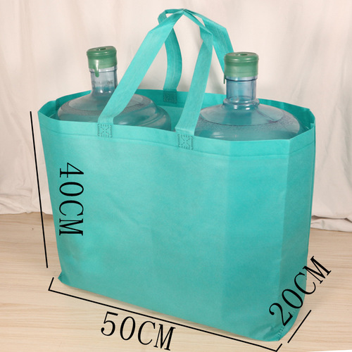 Non-woven extra large shopping bag thickened clothing home textile bag large capacity extra large tote bag printed with logo