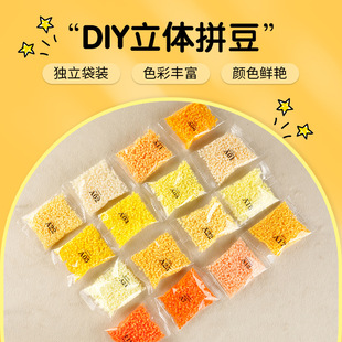 ƴ���a������ϰ�Aϵ���ں϶�2.6MM1050���h���o����ͯ�������