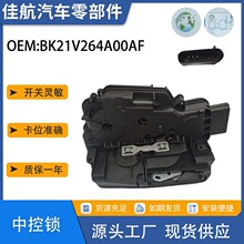 �����ڸ���ȫ˳�Ҳ໬���� ������  BK21V264A00AF BK2A-V26412-
