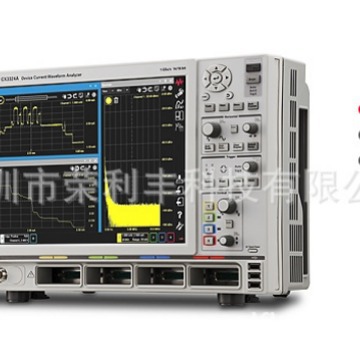 N9010A 美国安捷伦Agilent号分析仪频谱分析仪维修 安捷伦维修