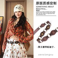 美式复古环扣腰带配裙子女士铆钉新款棕色皮带韩版百搭腰链度假风