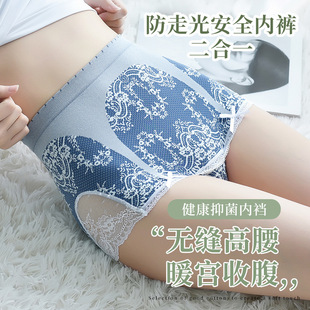 �¿�Ӵ�a�ո�Ůʿ����ѝ��ȫƽ��ѝ͸��ʯīϩ��������ӡ����ѝ
