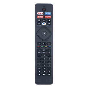 Для телевизора Philips без голосового пульта дистанционного управления NH800UP RF402A-V14 VUDU