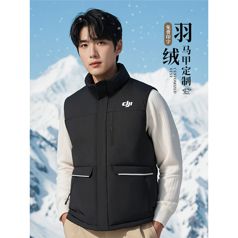 Пуховик, стильная культурная рубашка, команда, технология, компания, печать, печать логотипа, рабочая одежда, жилет с воротником-стойкой