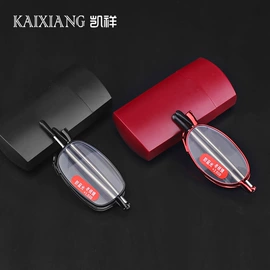 太阳镜;儿童太阳镜;框架眼镜