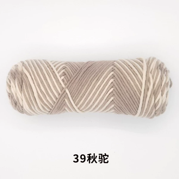 39 Qiutu