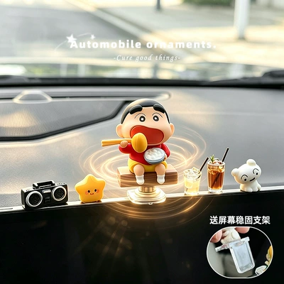 Car ornaments dashboard ornament, 2026 new - rotatable-ganfan-xiaoxin-radio-little-star-little-white-2-drinks-comes-with-an-l-shaped-base-adhesive-stickers
