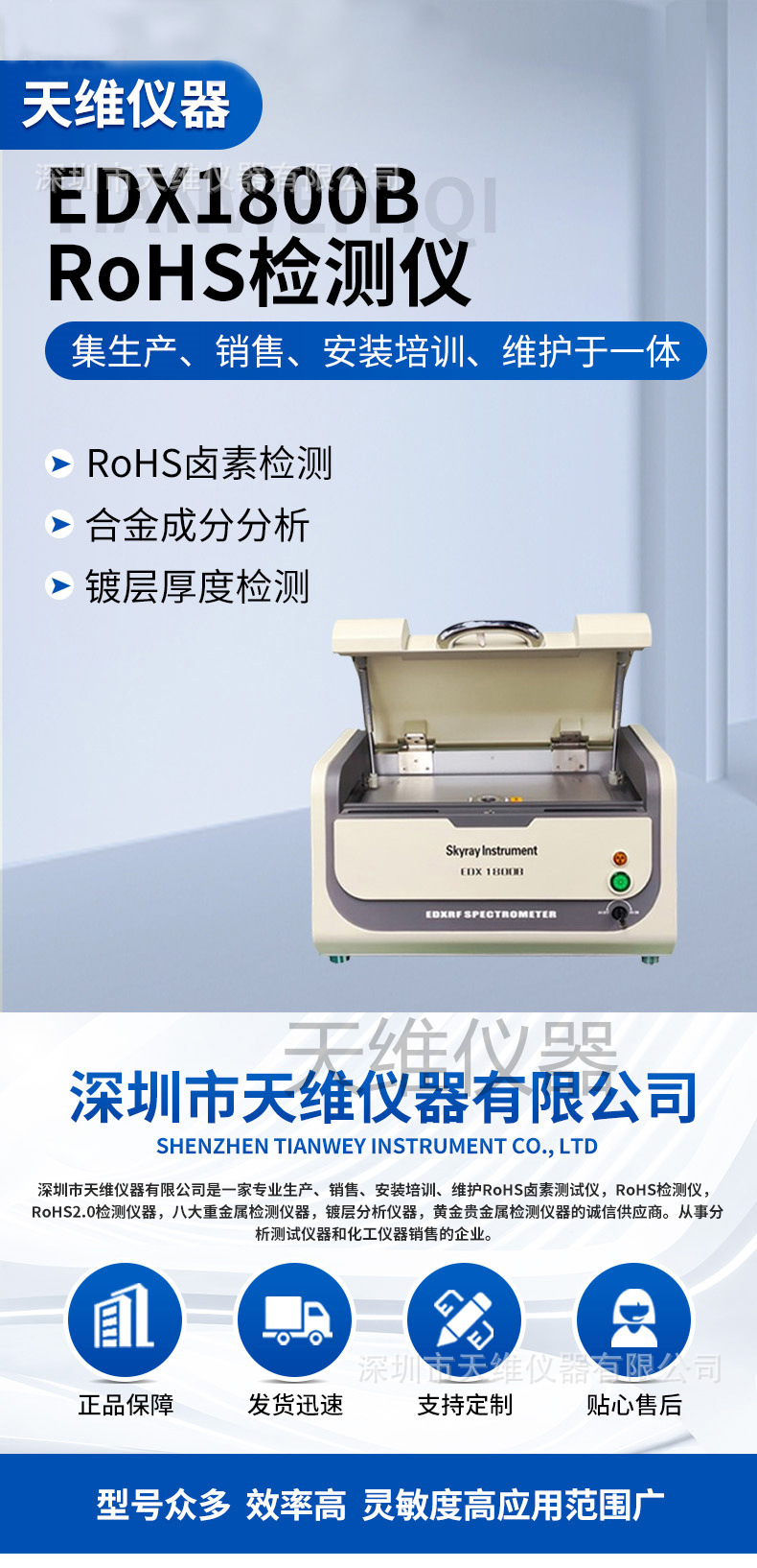 5ed601f6c75a5f701f951f0bc451f5