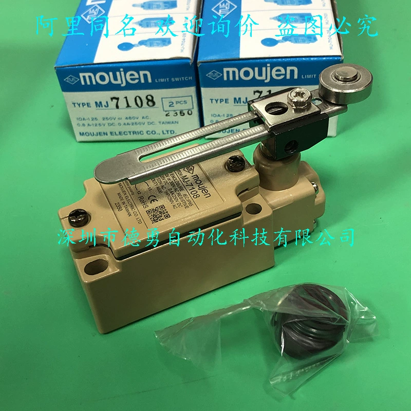 Тайваньский концевой выключатель Maoren MOUJEN MJ-7108, оригинальный подлинный поддельный один штрафной десять дорожный переключатель