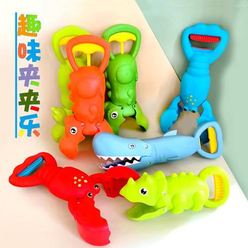 Clip lobster dinosaur mechanical arm biting crocodile shark hippo parent-child interaction children's prank beach toy