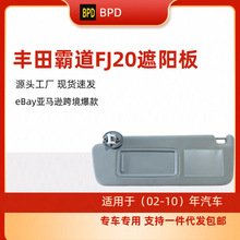 74320-60850-B1 74310-6A010-B1�Ե�FJ20�������������2002-2010
