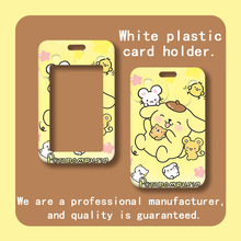 三丽鸥可爱卡套kt猫库洛米地铁卡工作牌卡套学生校园卡饭卡保护套