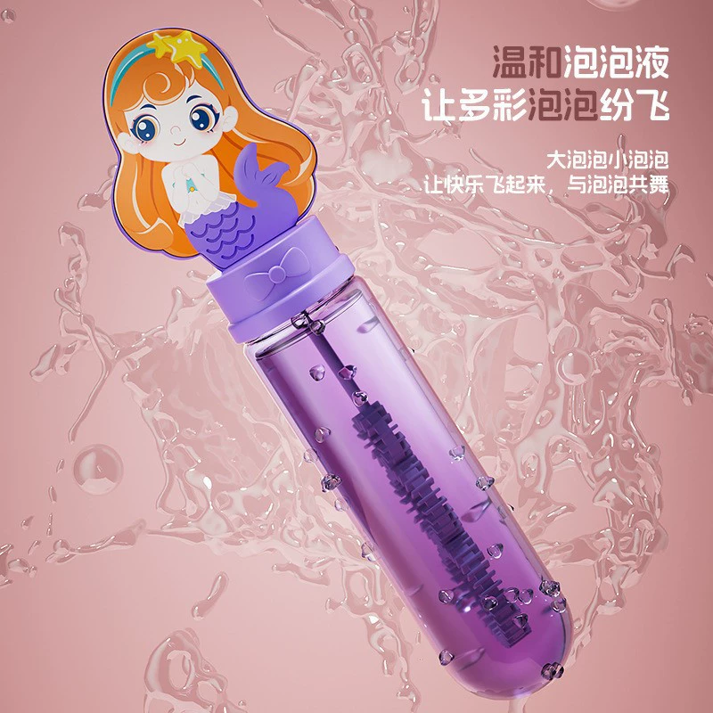 Cartoon big toy, handheld bubbles, wholesale