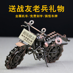 批發畢業季禮品定 制送男孩子15初中生10生日禮物男生12小學生11