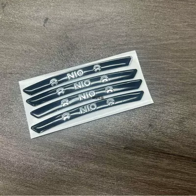 Car logo | Car Logo - standard-nio-black