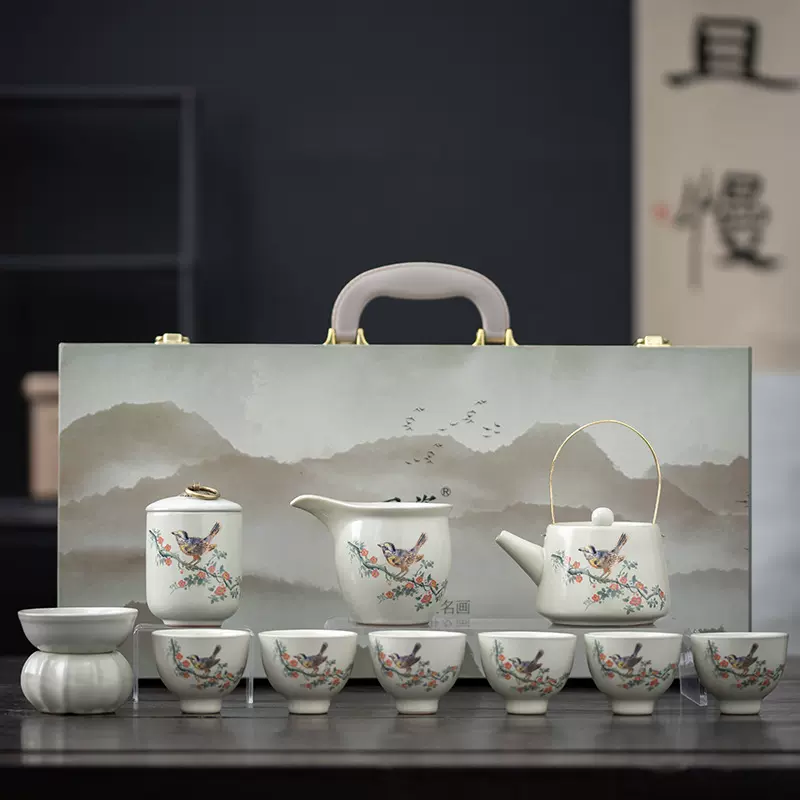 米黄汝窑陶瓷功夫茶具套装家用喝茶茶壶盖碗茶杯茶盘轻奢高档礼盒