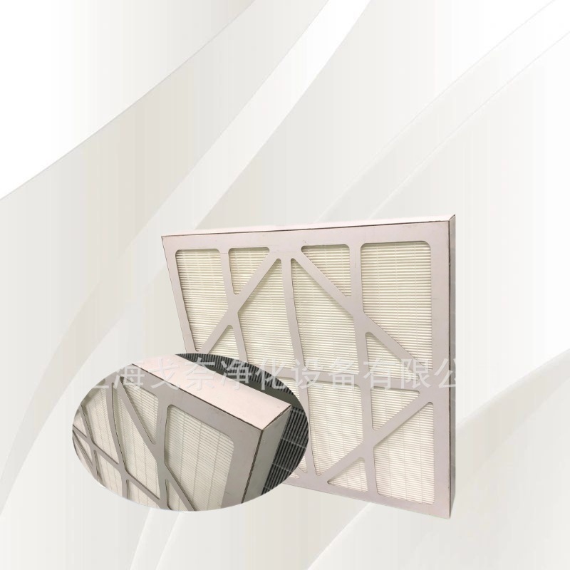 中效纸框无隔板过滤网密折式玻纤滤纸亚高效除尘空气过滤器