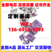 EFEST  AWT�t���Բ��S  EFEST MXJO�G�S�� lii ���ܙC����늳�