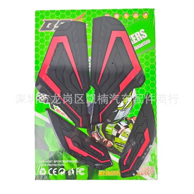 Motorcycle Modification Accessories Suitable for Adv160, Lower Side Decorative Stickers, Fuel Tank Protective Stickers Wholesale (Motosiklet ləvazimatları və aksesuarları) - red