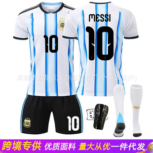 2526籭꠰͢_10̖÷ͯb