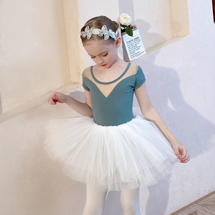 Children's Dance Clothing Summer Short-Sleeved Girls' Practice Clothing Set White Skirt Gauze Skirt Toddler Tutu