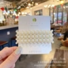 20#square size pearl.