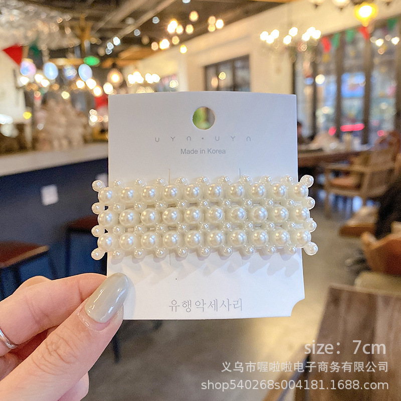 Pasador de pelo de perlas de alta gama estilo francés para mujer, clip para flequillo lateral, elegante clip para el pelo de la frente, accesorio para el pelo tipo pico de pato.