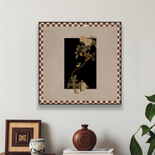 现代新中式中古风装饰画客厅走廊玄关挂画复古法式沙发背景墙壁画