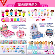 �羳�@ϲ����KT��ѩ������ȤŤ��ä�����z���ރ�ͯ��ߴ��l