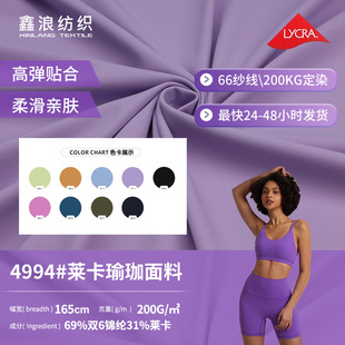 �F؛���ѝ�����·��b����ᘿ��R������ 200g�����ٸ�����66����