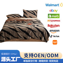 ţ�̽q��˯̺�๦������̺�Ӂ��R�da���Q���NA��R�y����që̺