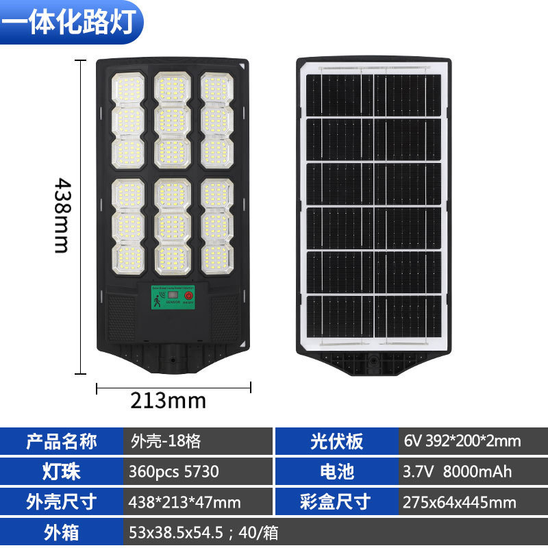 Lámpara solar de pared, farola solar, luz LED con sensor de movimiento, luz de jardín para exteriores, luz de jardín de bajo consumo