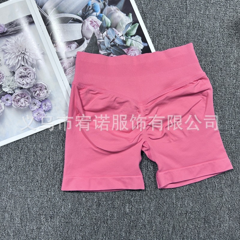 Amazonの新しい3セクションウエストプリーツヒップリフティングローウエストフィットネスシームレス3ポイントパンツスポーツヨガショーツ|undefined