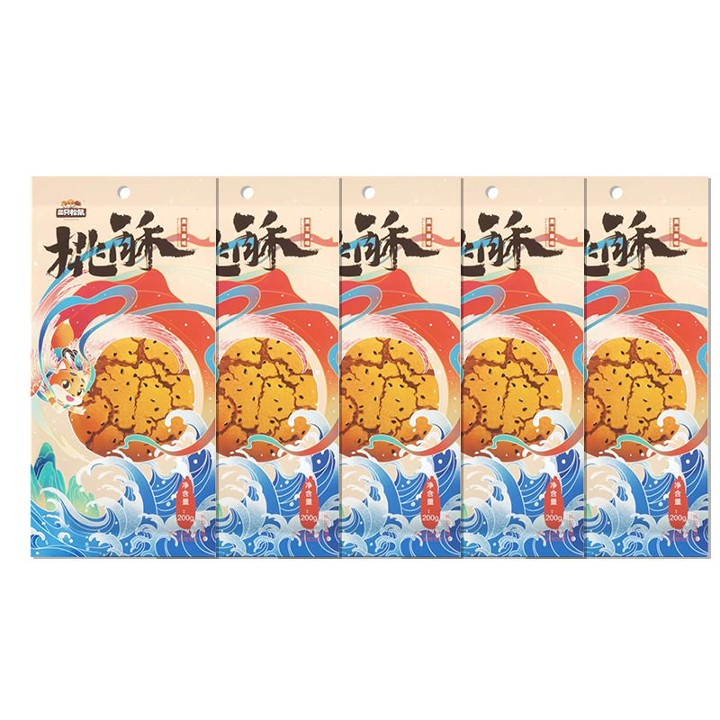 三只松鼠黑芝麻味桃酥200g小吃糕点怀旧经典条酥独立包装包邮