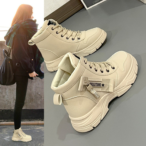 Women's Martin Boots Autumn/Winter Short Boots Women 2025 Sports Casual Thick Sole Anti-Slip High-Top Board Shoes Women L951-1