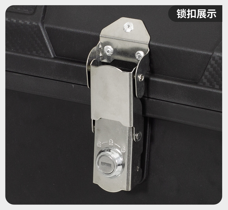 Cross-border motorcycle tail box, large-capacity detachable motorcycle trunk, waterproof storage box for electric bikes