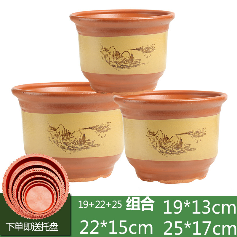 家庭用紫砂セラミック植木鉢特大粘土植木鉢粗い陶器床置き盆栽蘭ポット家庭用紫砂|undefined