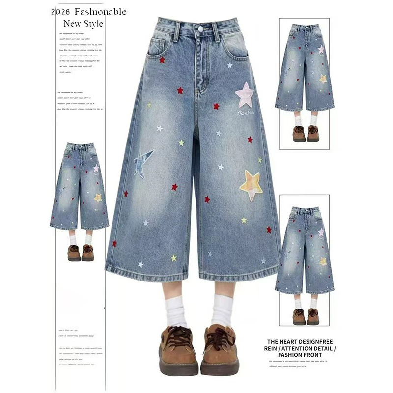 American-Style Dopamine Star Patch Jeans for Women, Plus Size, Summer Versatile Loose Fit, Slimming Wide-Leg Cropped Pants American-Style Dopamine Star Patch Jeans for Women, Plus Size, Summer Versatile Loose Fit, Slimming Wide-Leg Cropped Pants