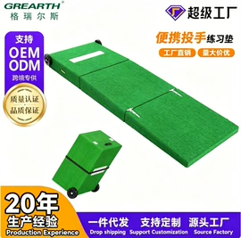 高尔夫配件;高尔夫球;棒球