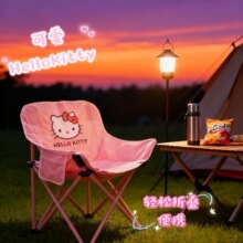 ����ɐ�hellokitty¶�I���p�ɱ�y�ۯB��ɫ���@���g������������