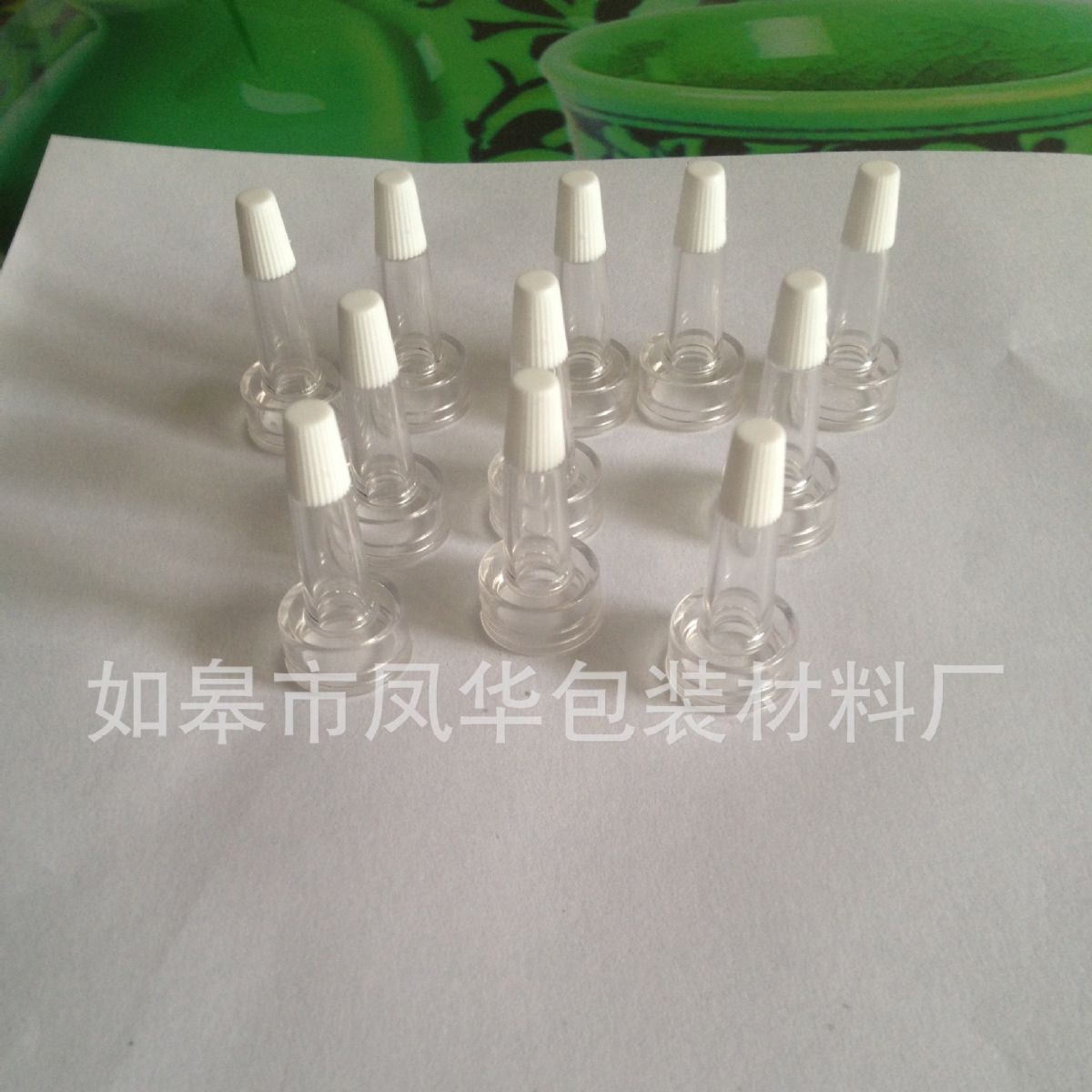 15mm口径喇叭头 西林瓶喇叭口