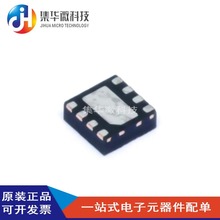 NƬ TPS62160DSGR zӡQTY bWSON-8 _PоƬԭbƷ