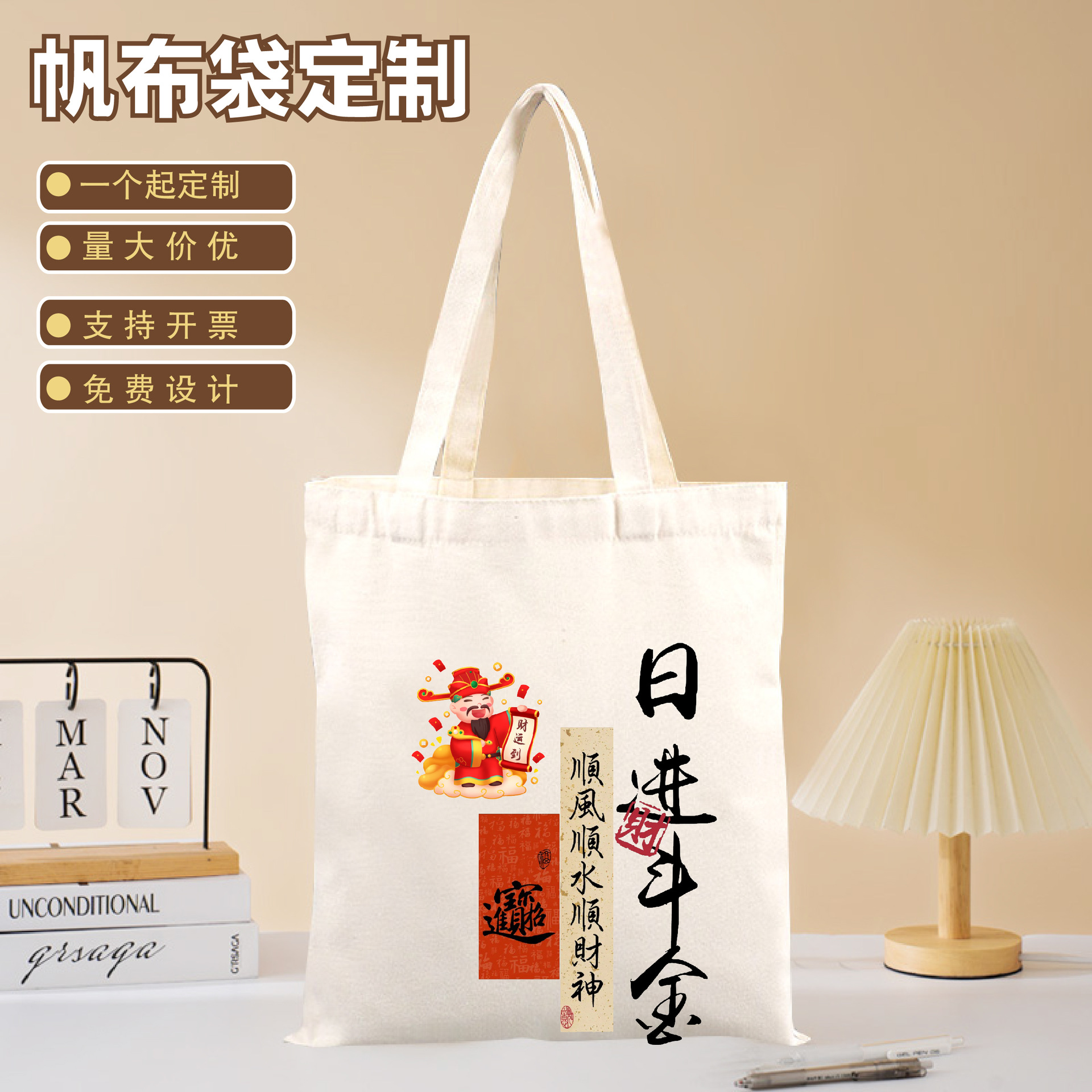 微信图片_20241109202424