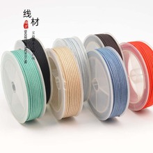 曼波线玉线绳厂家供应编织手机绳玉米挂绳 DIY彩色挂绳现货批发