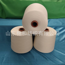 �����w�S��32֧40֧������70/����30���m͸�� �J�C�w�S��Ī������